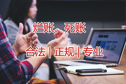 签订合法借款合同的关键步骤